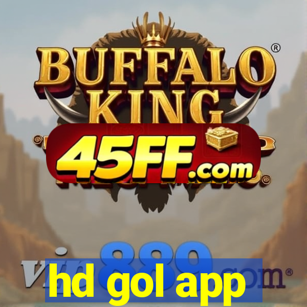 hd gol app